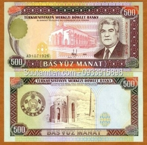 Turkmenistan 500 manat 1995