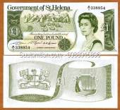 Dao-Saint-Helena-1-Pound-1981-UNC