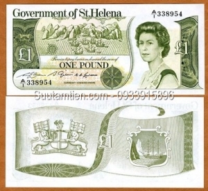 Đảo Saint Helena 1 Pound 1981 UNC