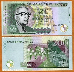 Mauritius 200 rupees 2007