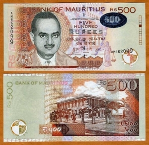 Mauritius 500 rupees 2007
