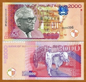 Mauritius 2000 rupees 1999
