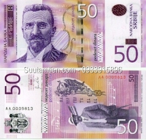 Serbia 50 Dinara 2005
