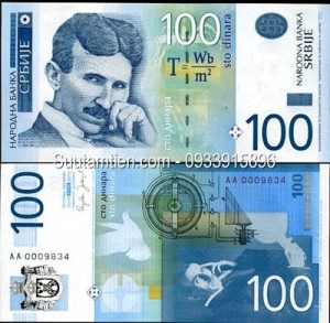 Serbia 100 Dinara 2006