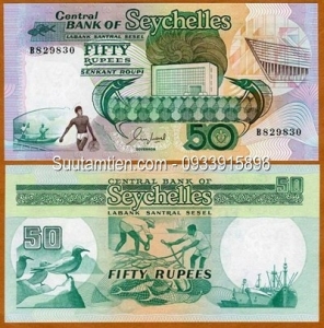 Seychelles 50 rupees 1989