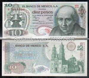 Mexico 10 Pesos 1977