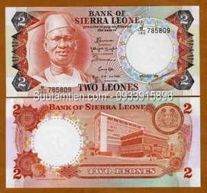 Sierra Leone 2 Leones 1985