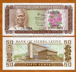 Sierra Leone 50 Cents 1984