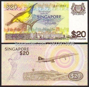Singapore 20 Dollar 1979