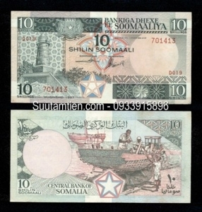 Somalia 10 shillings 1987