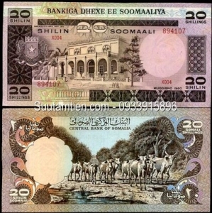 Somalia 20 Shilling 1980