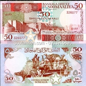 Somalia 50 shillings 1989