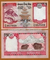 Nepal 5 rupees 2009