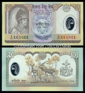 Nepal 10 Rupees 2002 polymer