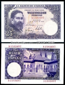 Spain 25 pesetas 1954
