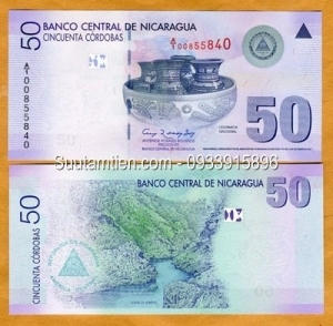 Nicaragua 50 Cordobas 2007