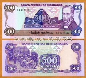 Nicaragua 500 Cordobas 1985