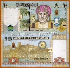 Oman 10 Rial 2010 Hybrid