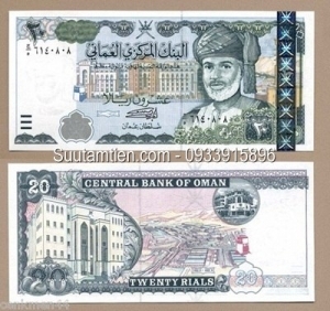 Oman 20 Rials 2000