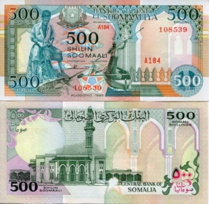 SOMALIA - 500 shilin 1996 - UNC