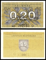 Lithuania 0.20 TALONAS 1991