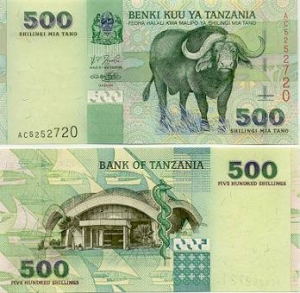 Tanzania 500 Shillings (2003)