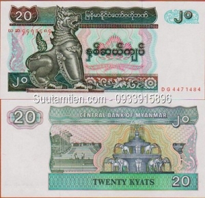 Myanmar 20 Kyats 1996