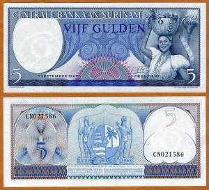 Suriname - Surinam, 5 Gulden 1963, Pick 120 (120b) Gem UNC