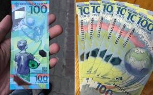 (tiền polymer) Đồng tiền 100 rúp mới này có in hình World Cup 2018
