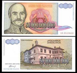 YUGOSLAVIA 50 tỷ DINARA UNC 1993