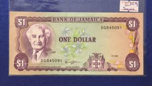 jamaica 1