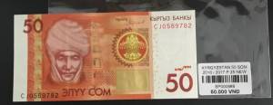 kyrgyzstan 50 som 2016