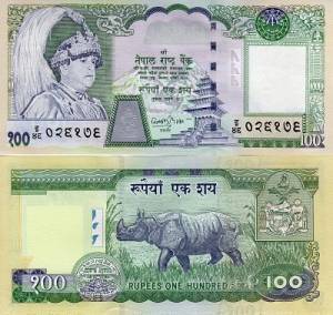 Nepal 100 Rupees P49 UNC 2002