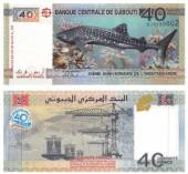 Djbouti-40-francs-2017-UNC
