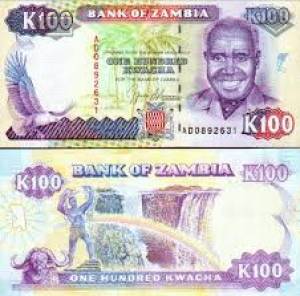 Zambia 100 Kwacha 1991 UNC