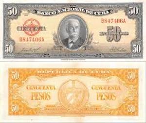 Cuba 50 pesos 1958 UNC