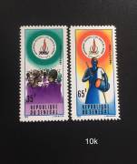 Bo-tem-Senegal-1973-Tuyen-ngon-Quoc-te-Nhan-quyen-2-con