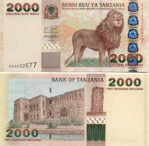 Tanzania 2000 Shillings - UNC - 2003