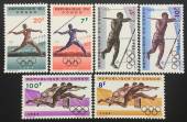 Bo-Congo-1964-The-van-hoi-mua-he-Olympic-nam-1964-tai-Tokyo-Nhat-Ban-6-con