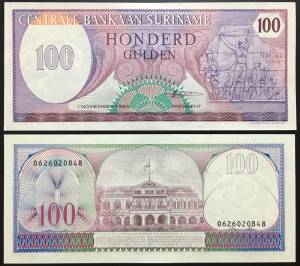 Suriname 100 Gulden 1985 AUNC