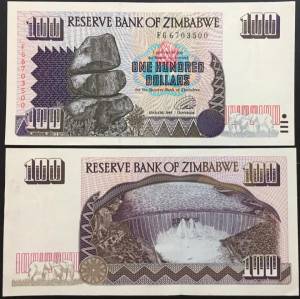 Zimbabwe 100 Dollars UNC 1995