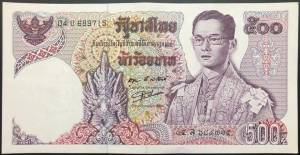 Thailand 500 Baht 1969-1988