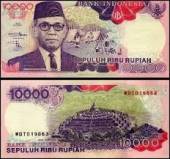 Indonesia-10000-Rupiah-1997