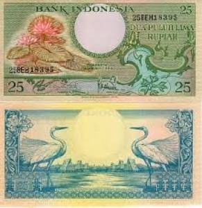 Indonesia 25 Rupiah 1959