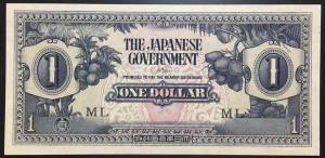 Malaya Janpanese Occupation 1 Dollar UNC 1942