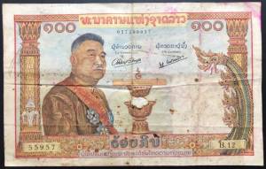 Lào 100 Kip VF+ 1957