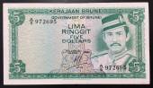 Brunei-10-Dollars-VF-1983