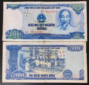 VIỆT NAM 20,000 ĐỒNG 1991 XF