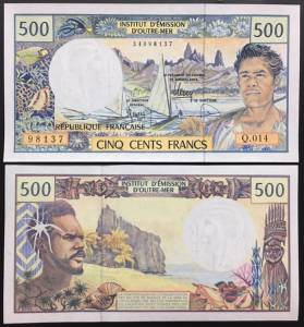 New Caledonia Nouvelle-Calédonie 500 Francs UNC