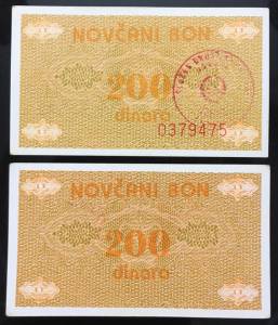 Bosnia & Herzegovina 200 Dinara XF++ 1992